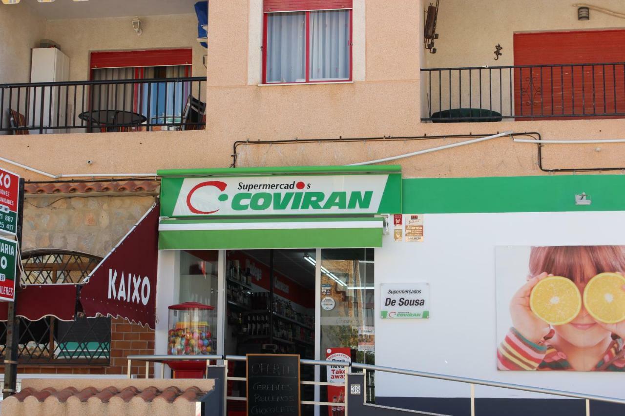 Апартамент Vinamar 6 Διαμέρισμα La Mata  Εξωτερικό φωτογραφία